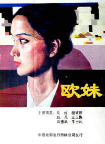 手机免费毛片